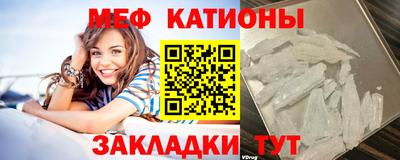 твердый Бугуруслан