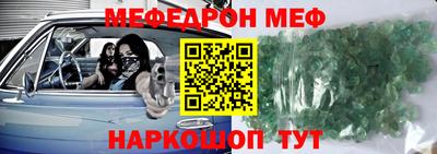 не бодяженный Бузулук
