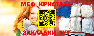 твердый Бугуруслан
