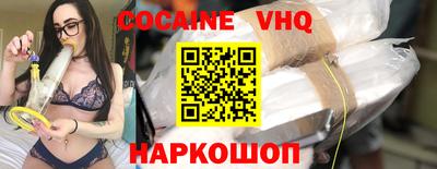 не бодяженный Бузулук