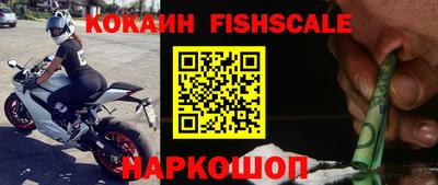 мяу мяу мука Будённовск