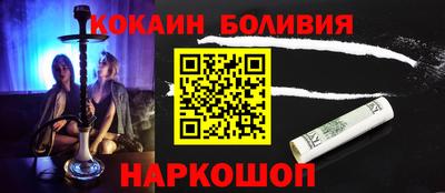 твердый Бугуруслан