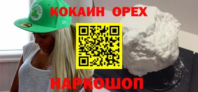 не бодяженный Бузулук