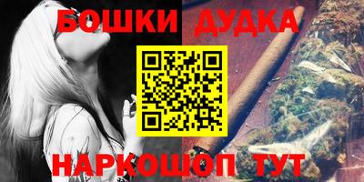 твердый Бугуруслан