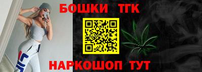 твердый Бугуруслан