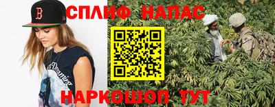 не бодяженный Бузулук