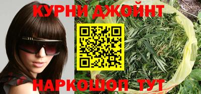 не бодяженный Бузулук