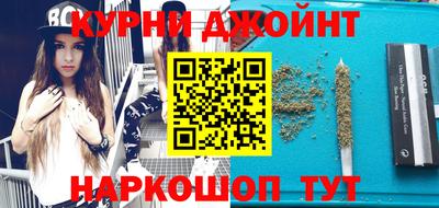 мяу мяу мука Будённовск