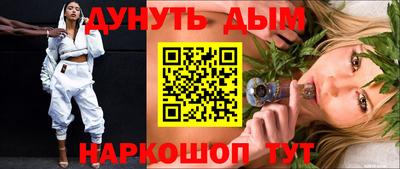 твердый Бугуруслан