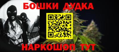 не бодяженный Бузулук