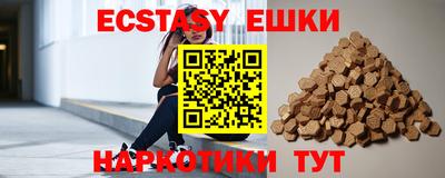 не бодяженный Бузулук