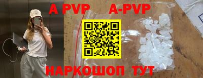 твердый Бугуруслан