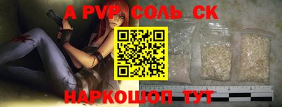 твердый Бугуруслан