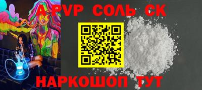 не бодяженный Бузулук