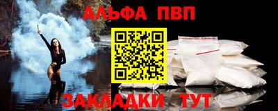 твердый Бугуруслан