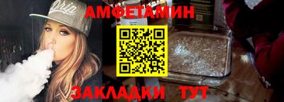 не бодяженный Бузулук