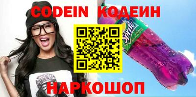 не бодяженный Бузулук