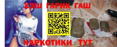 твердый Бугуруслан