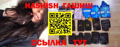 мяу мяу мука Будённовск