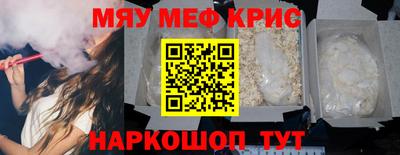 твердый Бугуруслан